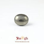 Pyrite - 7 Carat