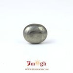 Pyrite - 6.53 Carat