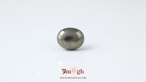 Pyrite - 5.75 Carat