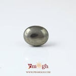 Pyrite - 5.75 Carat