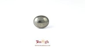 Pyrite - 5.55 Carat