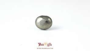 Pyrite - 6.35 Carat