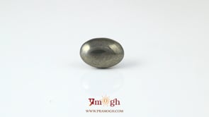 Pyrite - 7.25 Carat