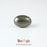 Pyrite - 7.25 Carat