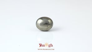 Pyrite - 7.45 Carat