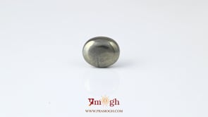 Pyrite - 6 Carat