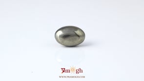 Pyrite - 6.75 Carat