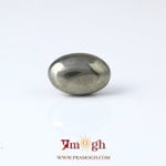 Pyrite - 6.75 Carat