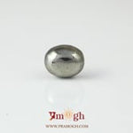 Pyrite - 6.75 Carat