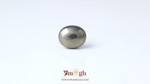 Pyrite - 7.4 Carat