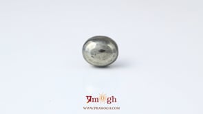 Pyrite - 10.6 Carat