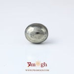 Pyrite - 10.6 Carat