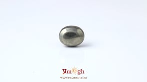 Pyrite - 6.95 Carat