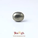 Pyrite - 6.95 Carat