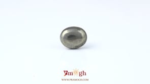 Pyrite - 5.55 Carat