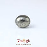Pyrite - 8.45 Carat