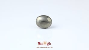 Pyrite - 5.85 Carat