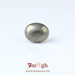Pyrite - 5.85 Carat