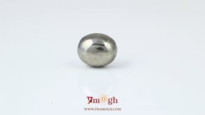 Pyrite - 9.78 Carat