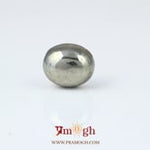 Pyrite - 9.78 Carat