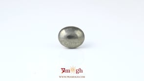 Pyrite - 7.35 Carat
