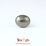 Pyrite - 7.35 Carat