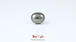 Pyrite - 9.55 Carat