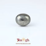 Pyrite - 9.55 Carat