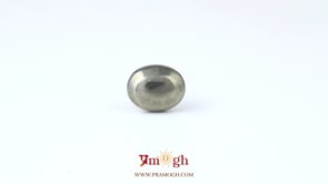 Pyrite - 5.5 Carat