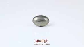 Pyrite - 5.55 Carat