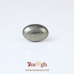 Pyrite - 5.55 Carat