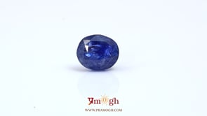 Blue Sapphire - 5.18 Carat