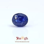 Blue Sapphire - 5.18 Carat