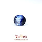 Blue Sapphire - 3.26 Carat