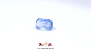 Blue Sapphire - 5.25 Carat