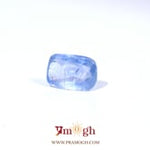 Blue Sapphire - 5.25 Carat