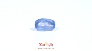 Blue Sapphire - 3.88 Carat