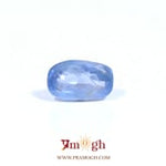 Blue Sapphire - 3.88 Carat