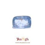 Blue Sapphire - 6.6 Carat