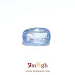 Blue Sapphire - 4.91 Carat