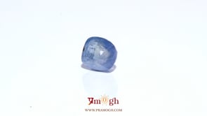 Blue Sapphire - 4.97 Carat