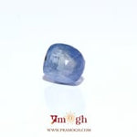 Blue Sapphire - 4.97 Carat