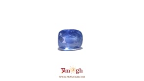 Blue Sapphire - 4.28 Carat