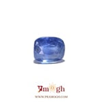 Blue Sapphire - 4.28 Carat