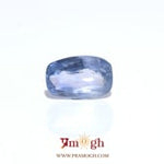 Blue Sapphire - 4.2 Carat