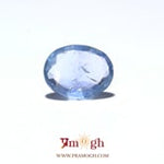 Blue Sapphire - 4.97 Carat