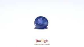 Blue Sapphire - 4.5 Carat