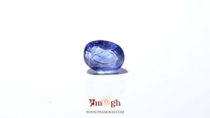 Blue Sapphire - 4.2 Carat