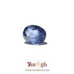 Blue Sapphire - 4.04 Carat