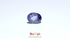 Blue Sapphire - 4.5 Carat